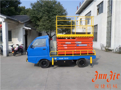車載式高空作業(yè)平臺(tái)